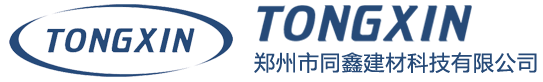 透水地坪，透水混凝土廠家鄭州市同鑫建材