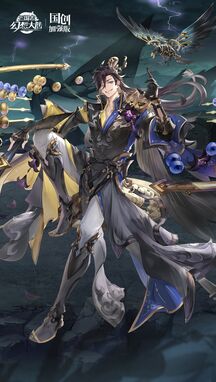 三国志幻想大陆组队征讨吕布怎么玩 组队征讨吕布玩法攻略