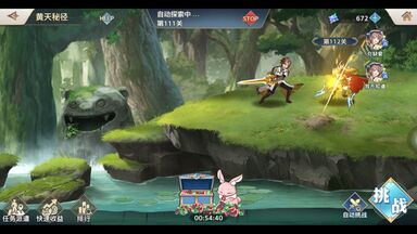 三国志幻想大陆攻城战怎么打 三国志幻想大陆攻城战攻略