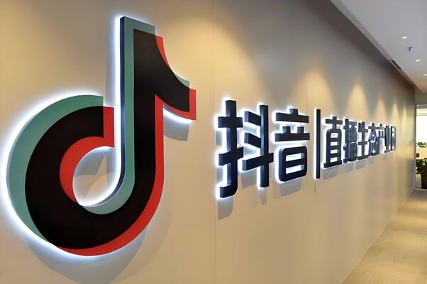 抖音怎么关闭评论功能 抖音关闭评论功能在哪里关