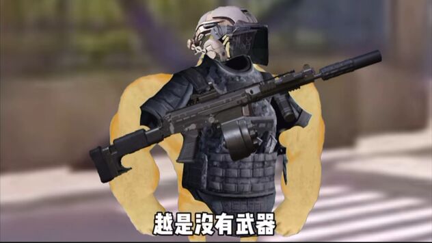 暗区突围刷新券怎么用 暗区突围刷新券的用法介绍