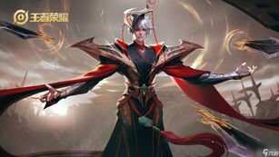王者荣耀体验服资格怎么申请领取2023