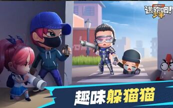 逃跑吧少年时光机怎么得 逃跑吧少年时光机获取方法