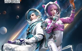 黎明觉醒白蜡木怎么获得 黎明觉醒白蜡木哪里多