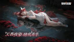 黎明觉醒兑换码是多少 黎明觉醒兑换码最新